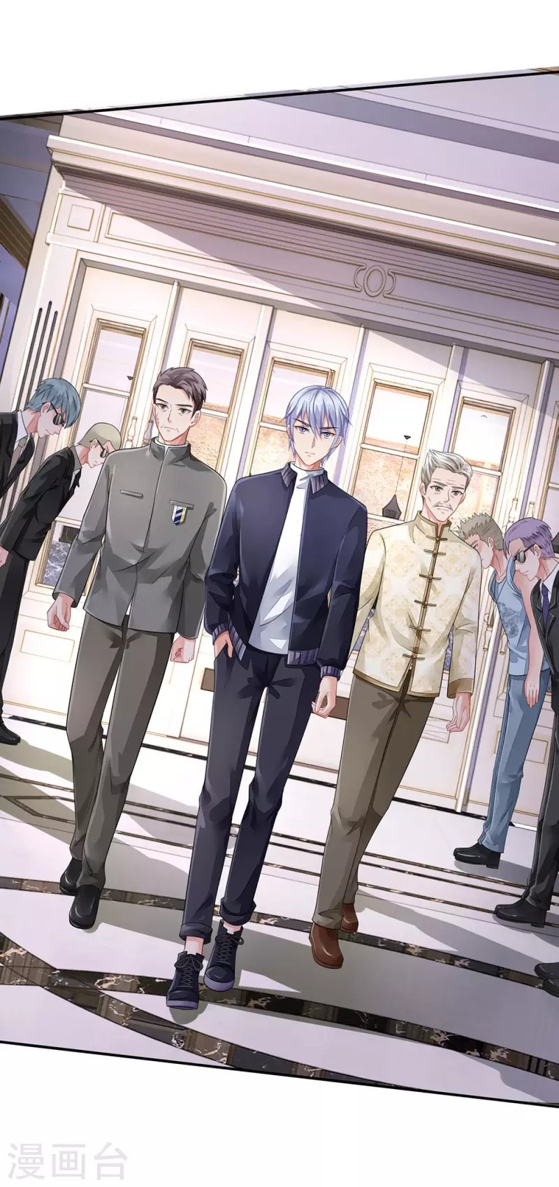 image-komik-i-am-daxianzun-chapter-74-19/26