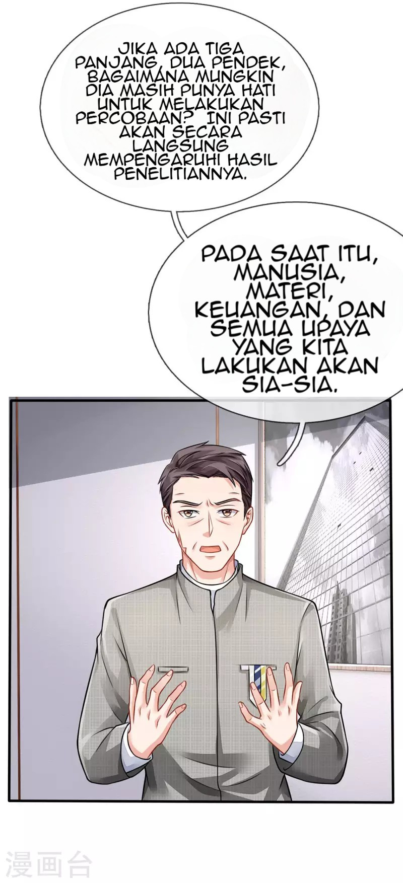 image-komik-i-am-daxianzun-chapter-75-9/34