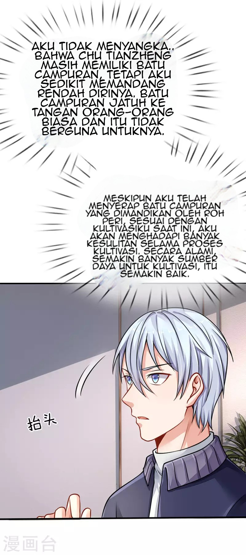 image-komik-i-am-daxianzun-chapter-75-22/34