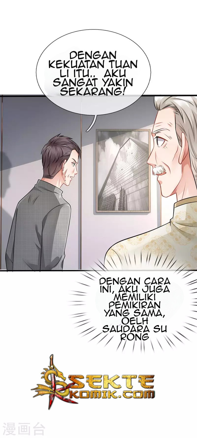 image-komik-i-am-daxianzun-chapter-75-32/34