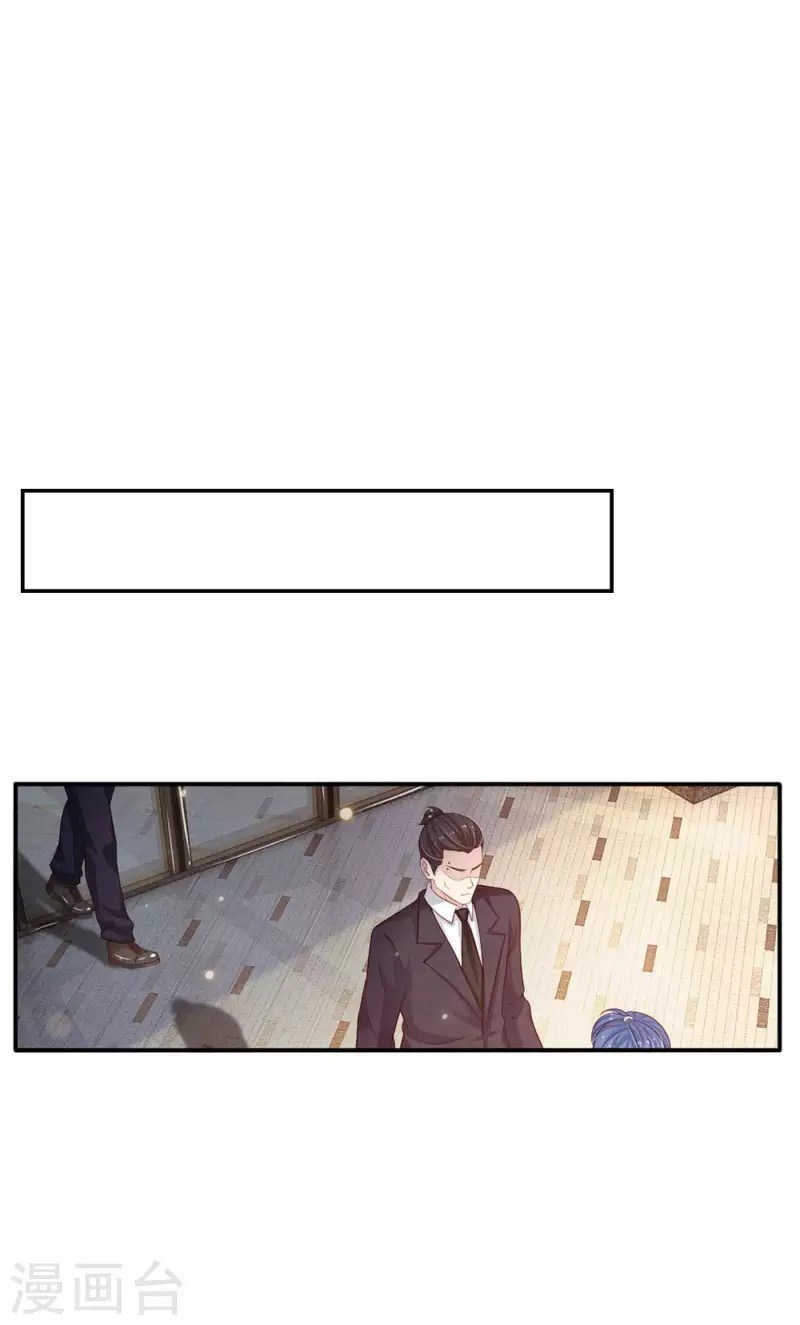 image-komik-i-am-daxianzun-chapter-77-13/24