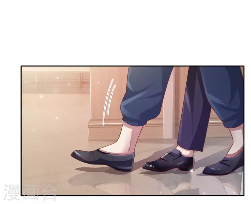 image-komik-i-am-daxianzun-chapter-80-10/29