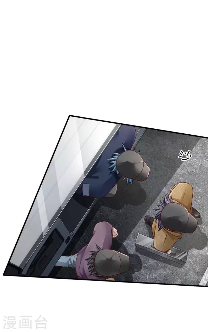 image-komik-i-am-daxianzun-chapter-81-12/27