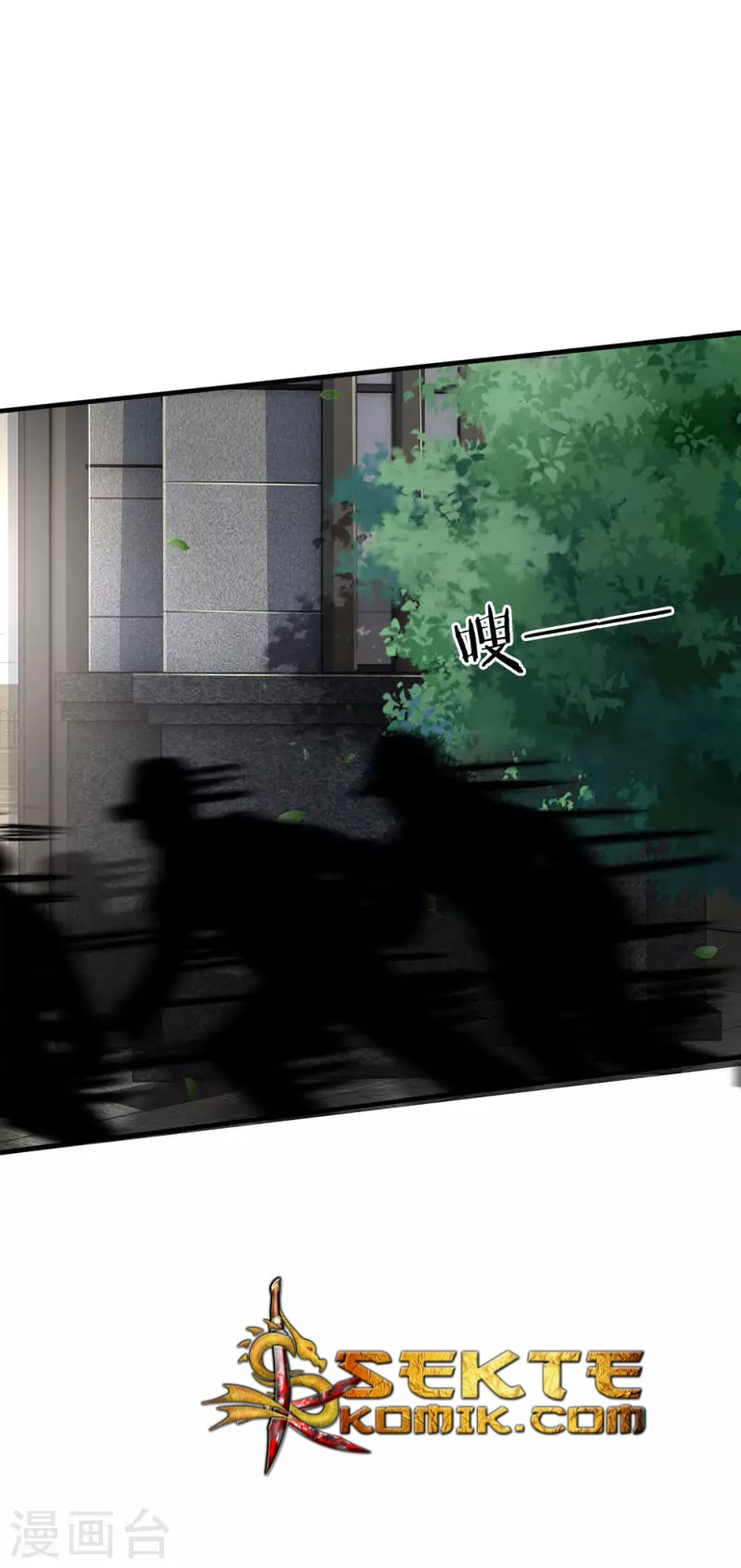 image-komik-i-am-daxianzun-chapter-81-14/27