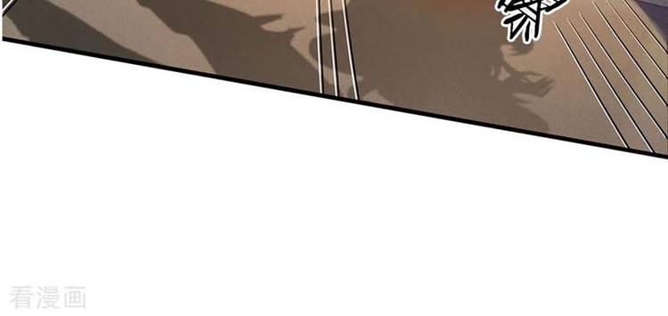 image-komik-i-am-daxianzun-chapter-83-8/35