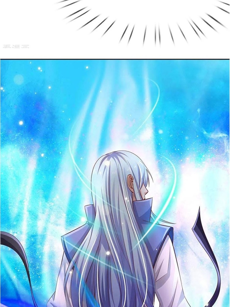 image-komik-i-am-daxianzun-chapter-83-30/35