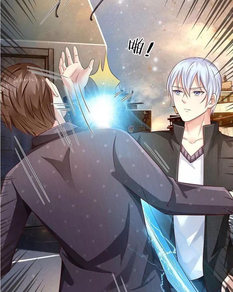 image-komik-i-am-daxianzun-chapter-92-7/27