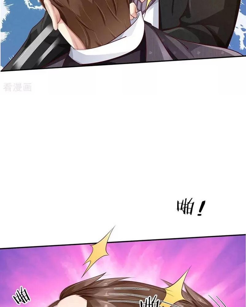 image-komik-i-am-daxianzun-chapter-92-18/27