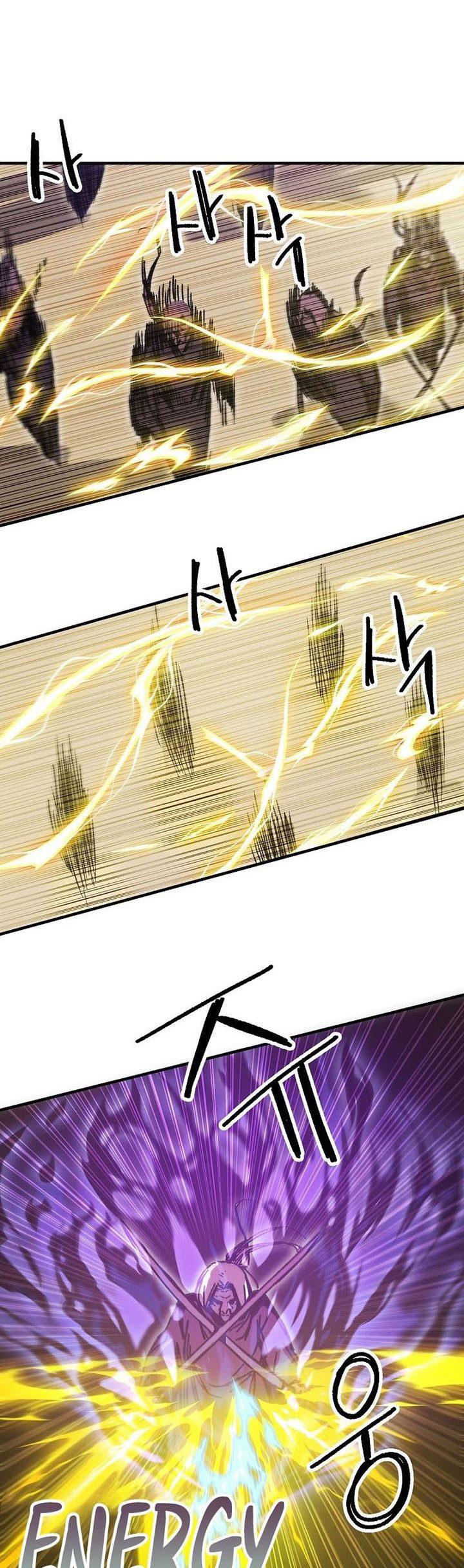 image-komik-i-am-player-who-suck-alone-chapter-116-1/36