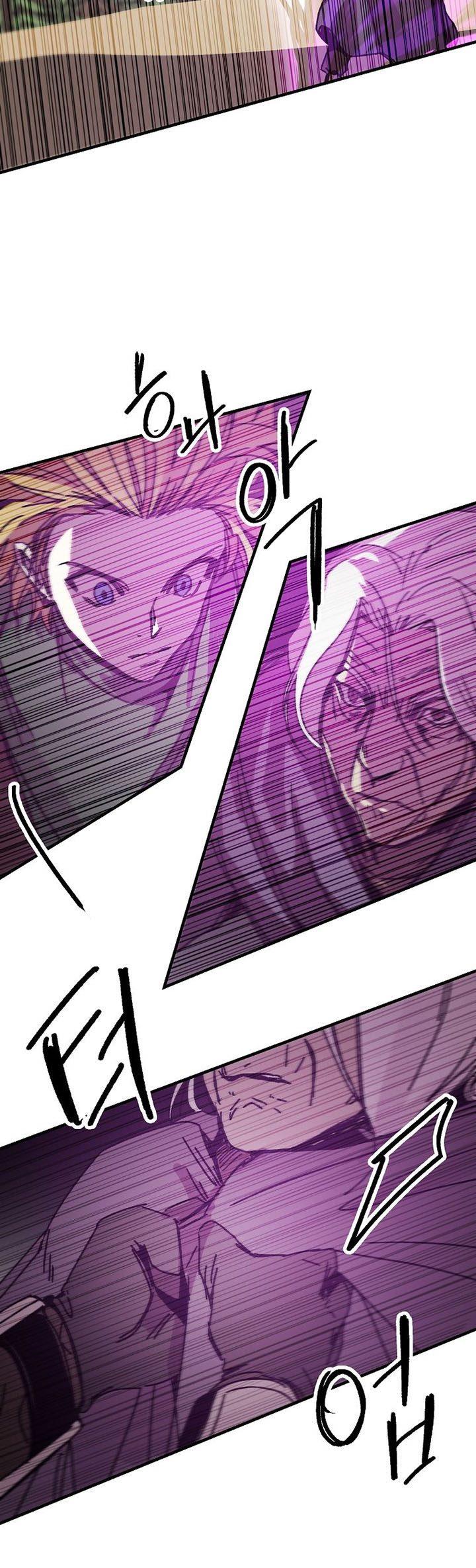 image-komik-i-am-player-who-suck-alone-chapter-116-7/36