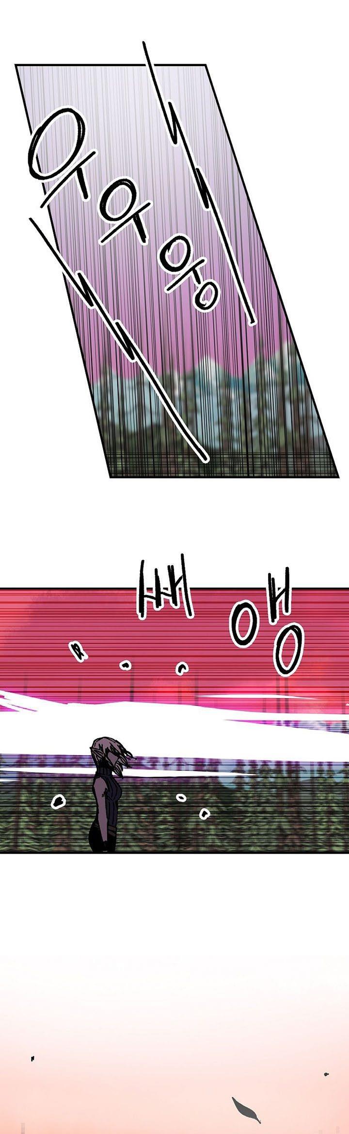 image-komik-i-am-player-who-suck-alone-chapter-116-18/36