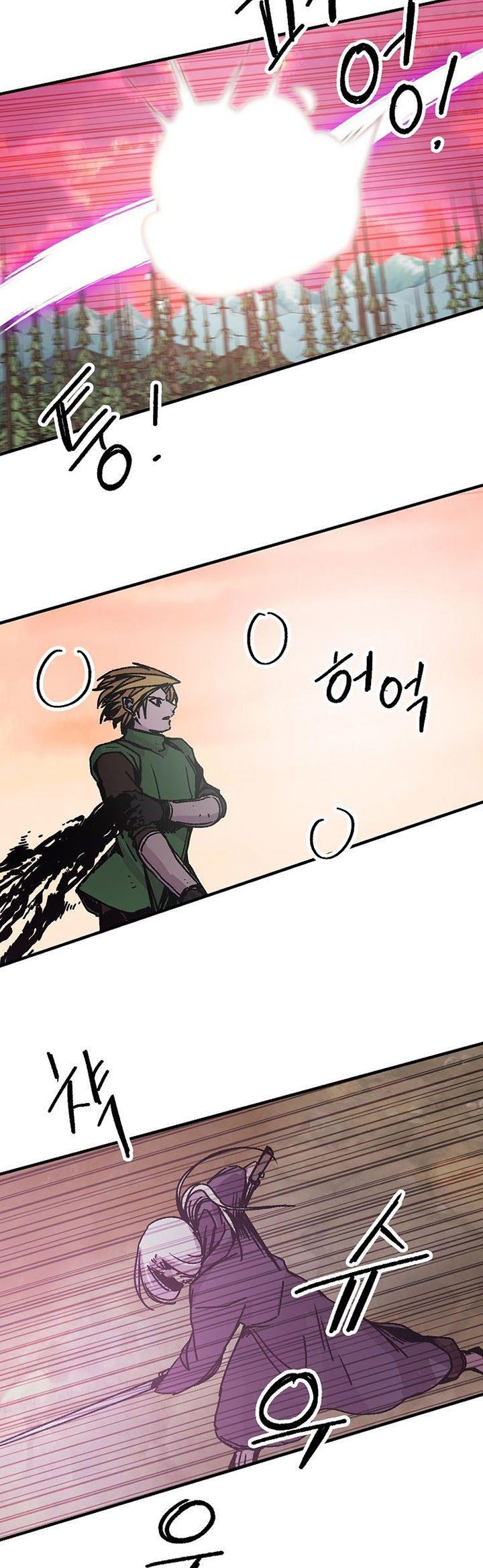 image-komik-i-am-player-who-suck-alone-chapter-116-20/36