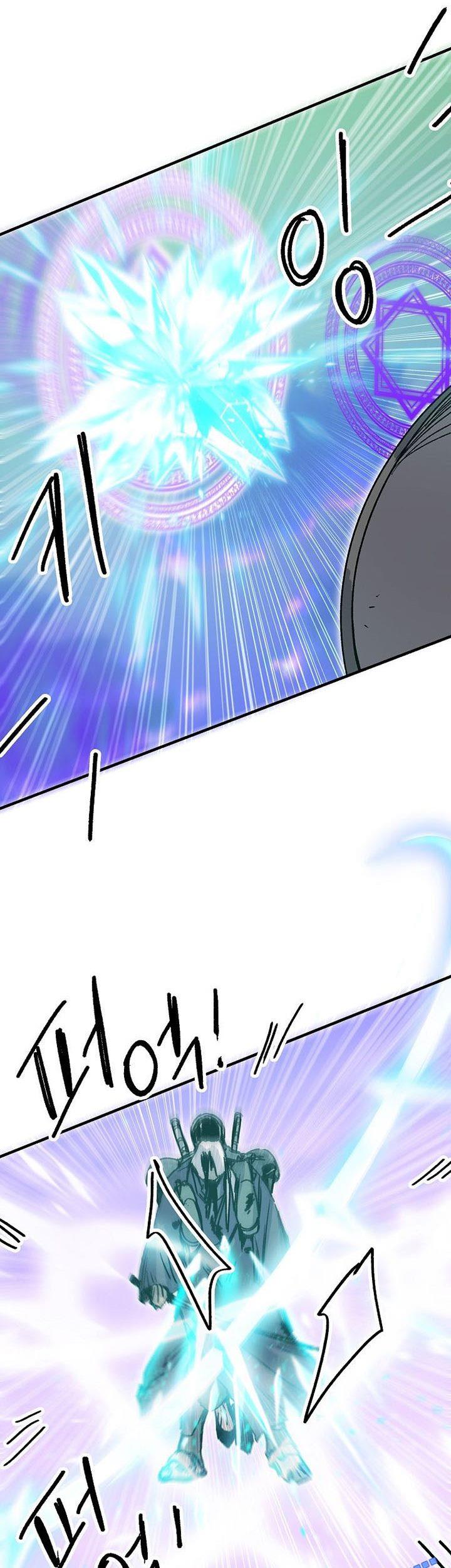 image-komik-i-am-player-who-suck-alone-chapter-116-25/36