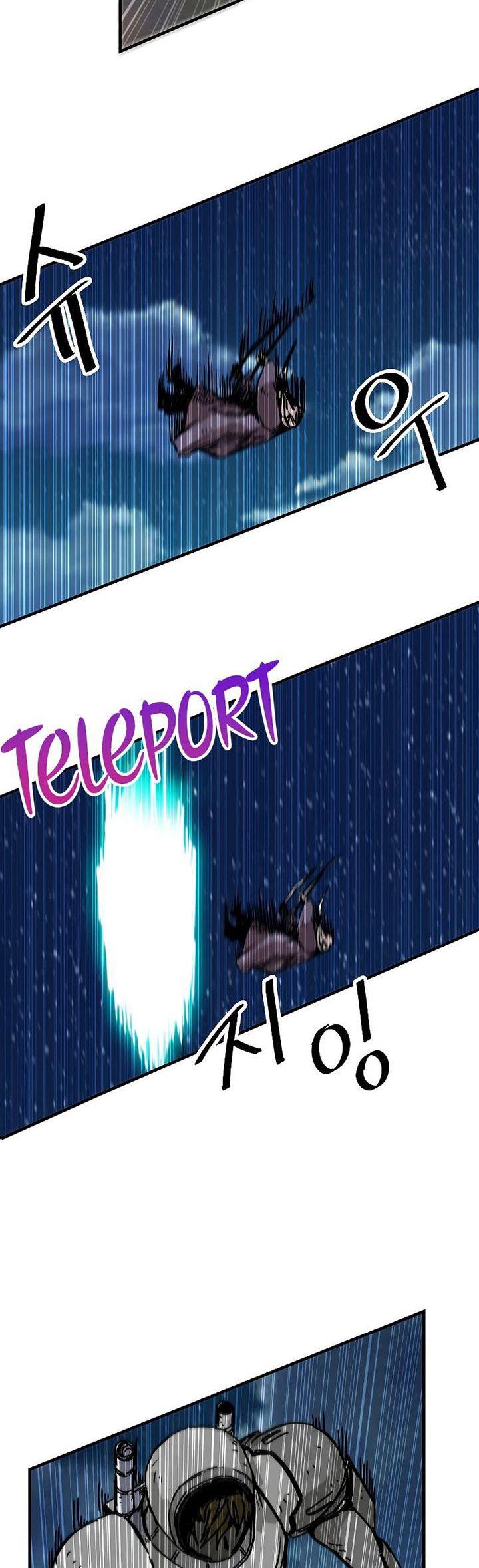 image-komik-i-am-player-who-suck-alone-chapter-117-1/30