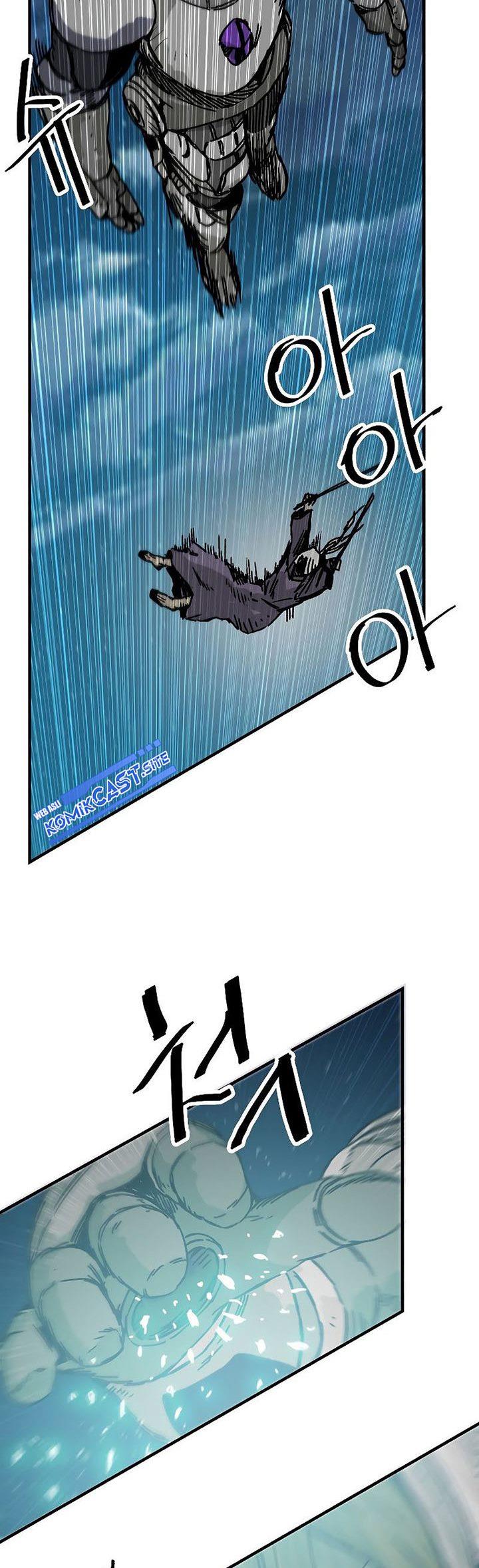 image-komik-i-am-player-who-suck-alone-chapter-117-2/30