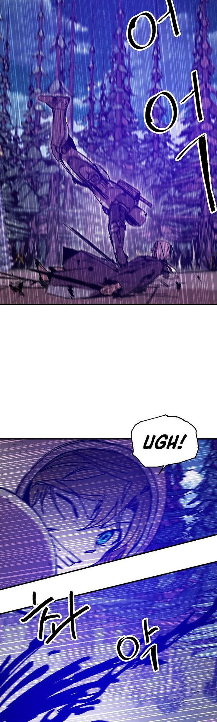 image-komik-i-am-player-who-suck-alone-chapter-117-8/30