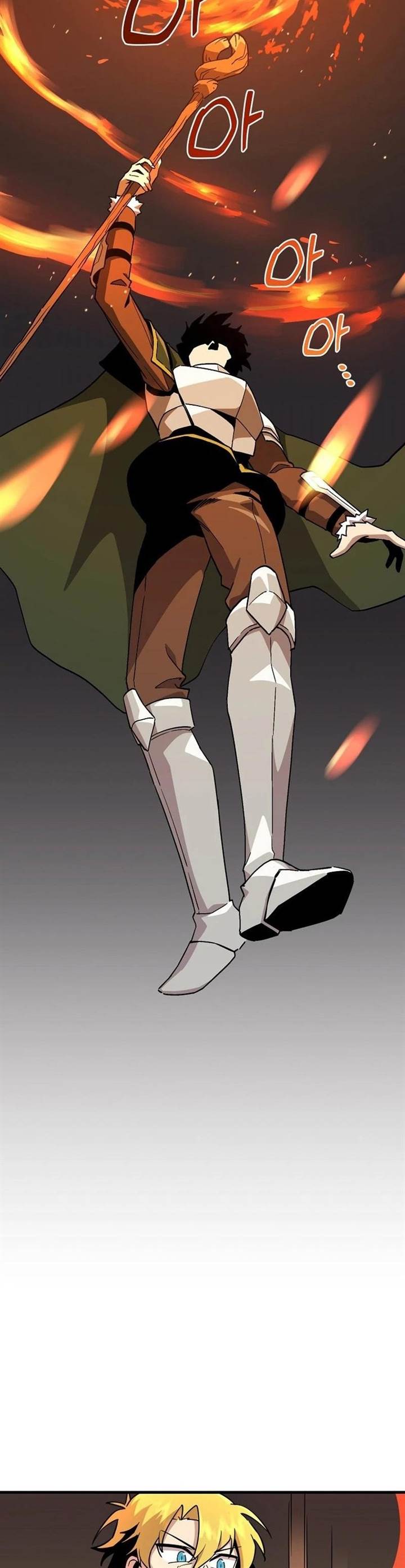 image-komik-i-am-player-who-suck-alone-chapter-128-6/34