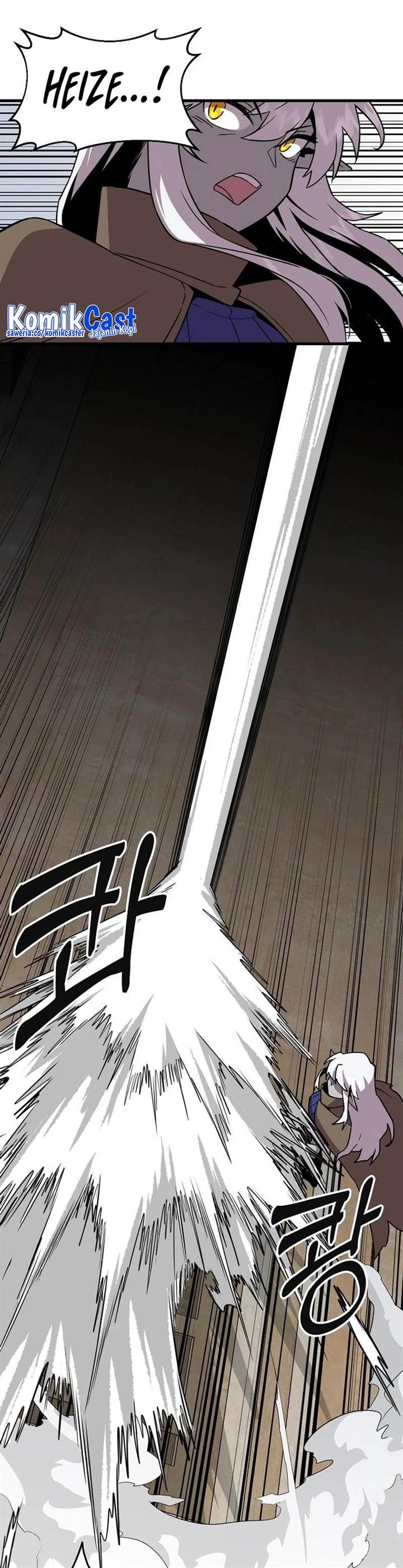 image-komik-i-am-player-who-suck-alone-chapter-128-22/34