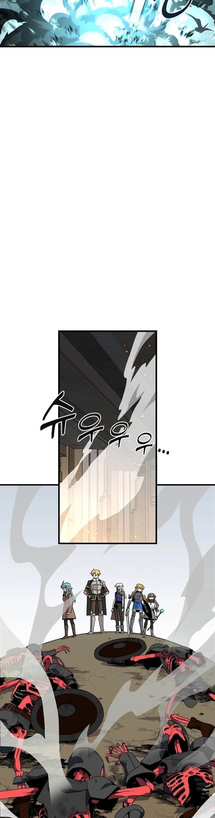 image-komik-i-am-player-who-suck-alone-chapter-131-7/32