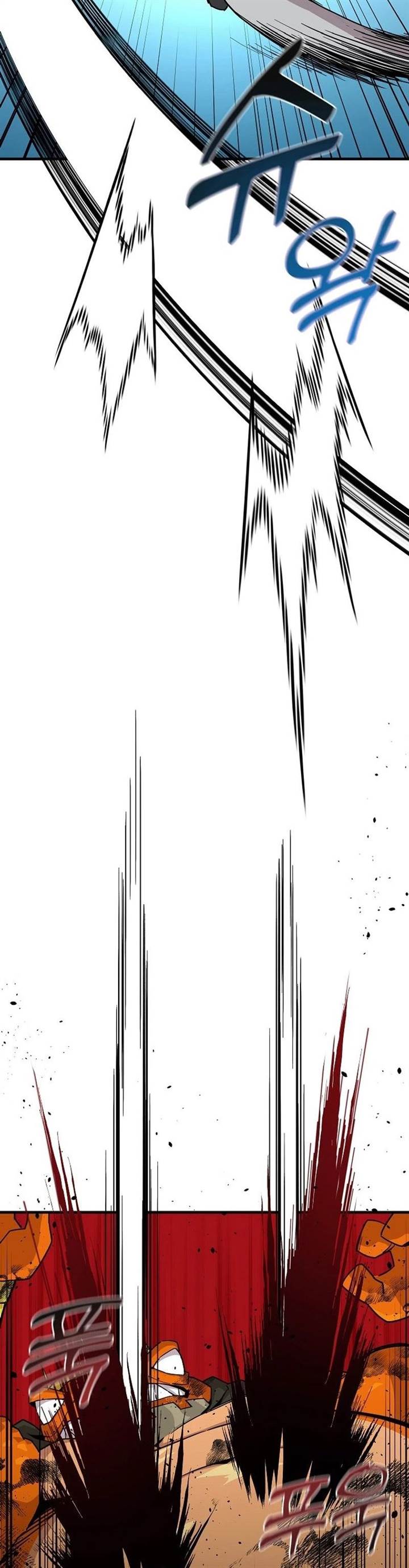 image-komik-i-am-player-who-suck-alone-chapter-133-12/36