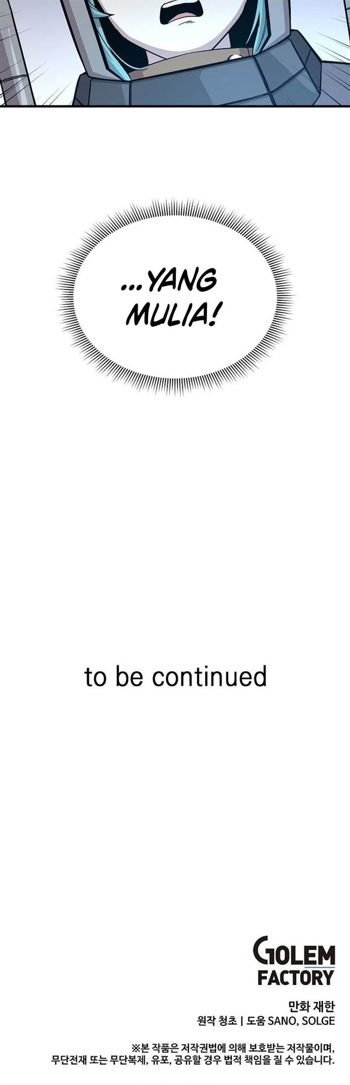 image-komik-i-am-player-who-suck-alone-chapter-133-35/36