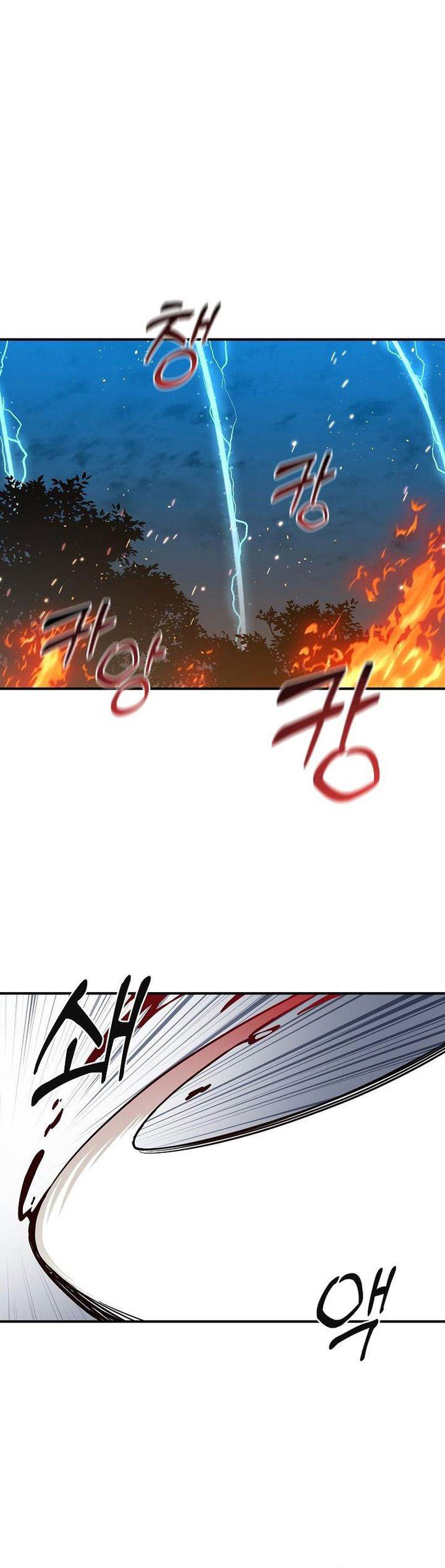 image-komik-i-am-player-who-suck-alone-chapter-138-12/35