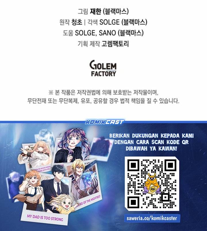 image-komik-i-am-player-who-suck-alone-chapter-158-21/23