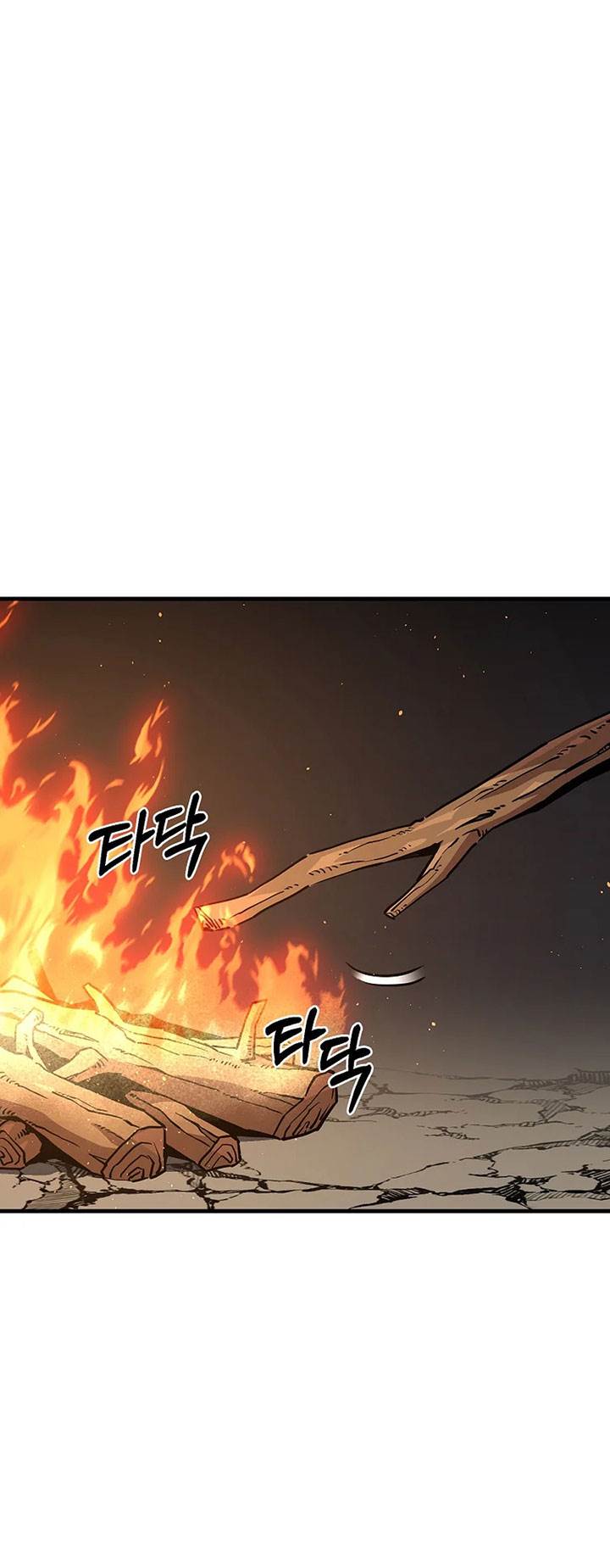 image-komik-i-am-player-who-suck-alone-chapter-159-18/42