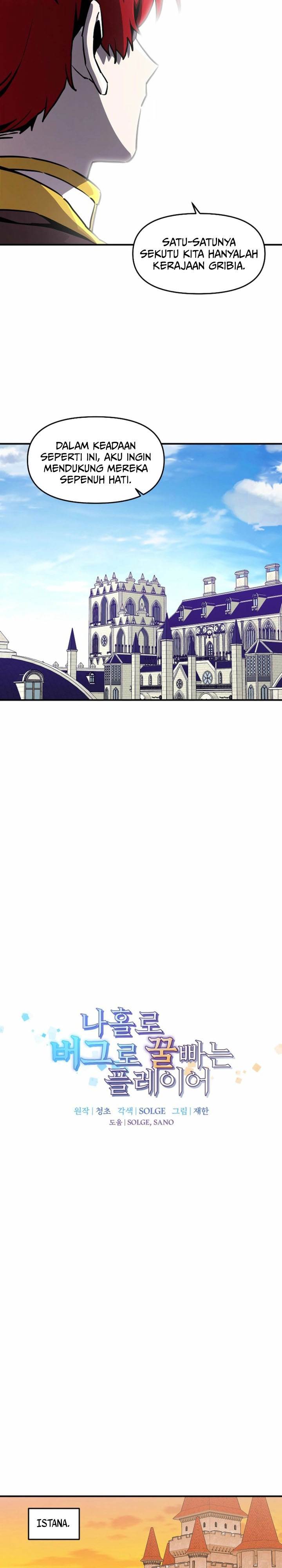 image-komik-i-am-player-who-suck-alone-chapter-160-5/19