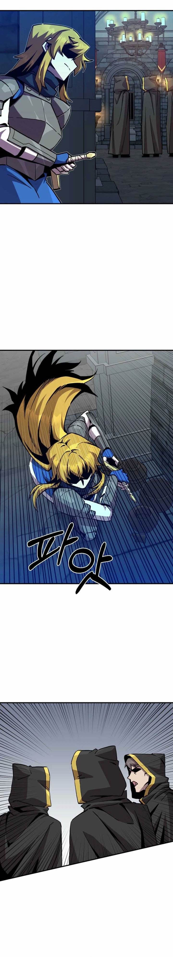 image-komik-i-am-player-who-suck-alone-chapter-168-19/24