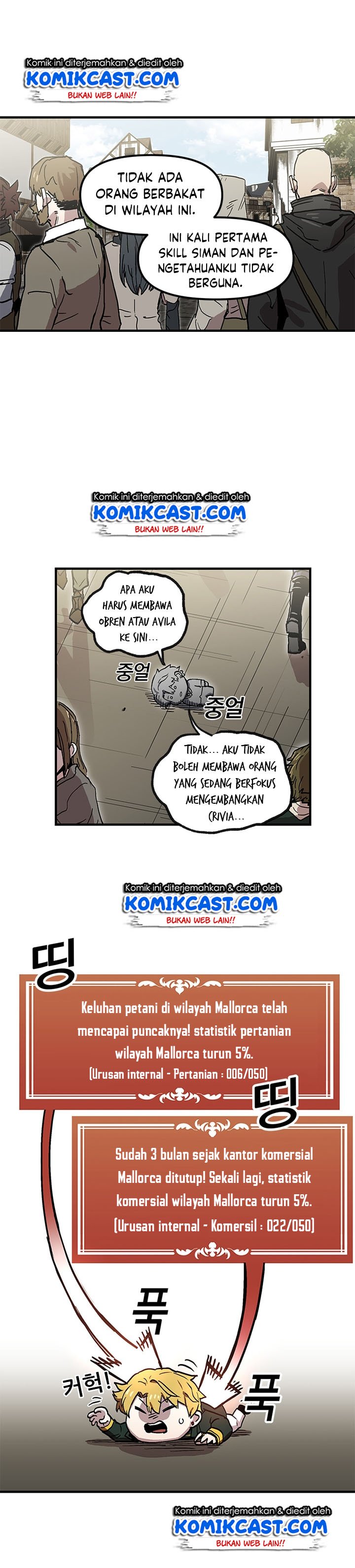 image-komik-i-am-player-who-suck-alone-chapter-26-32/38