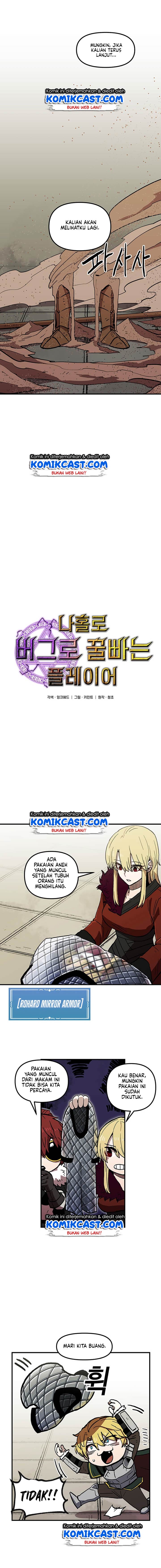 image-komik-i-am-player-who-suck-alone-chapter-33-3/20