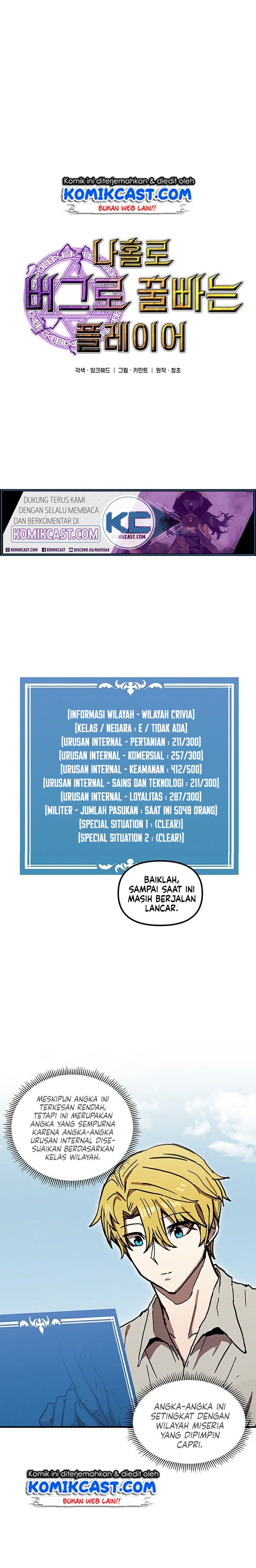 image-komik-i-am-player-who-suck-alone-chapter-40-6/24