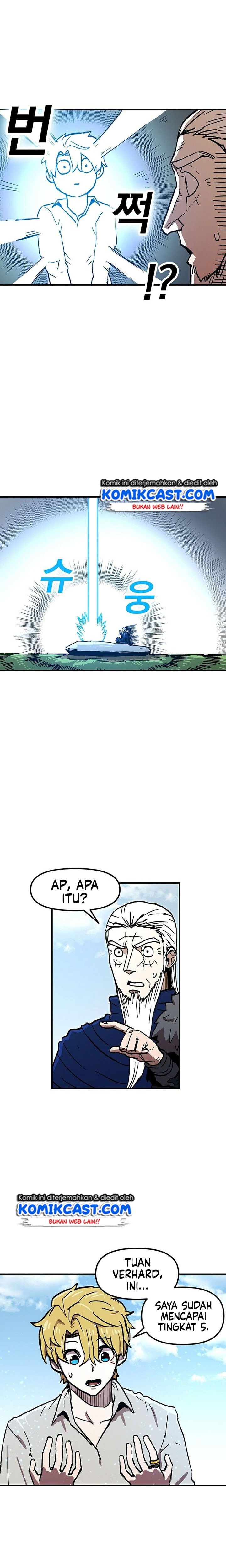 image-komik-i-am-player-who-suck-alone-chapter-40-17/24