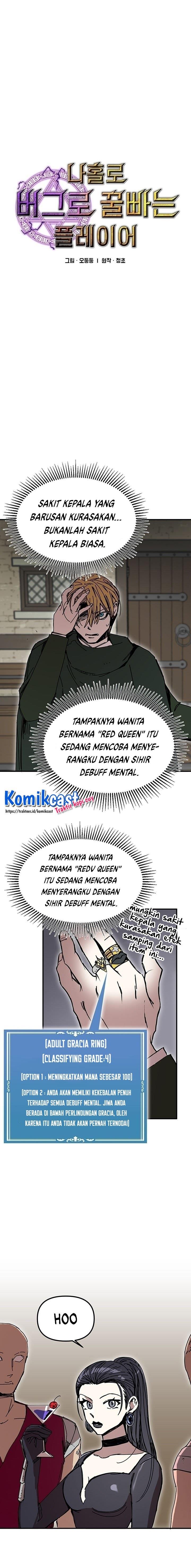 image-komik-i-am-player-who-suck-alone-chapter-47-2/21