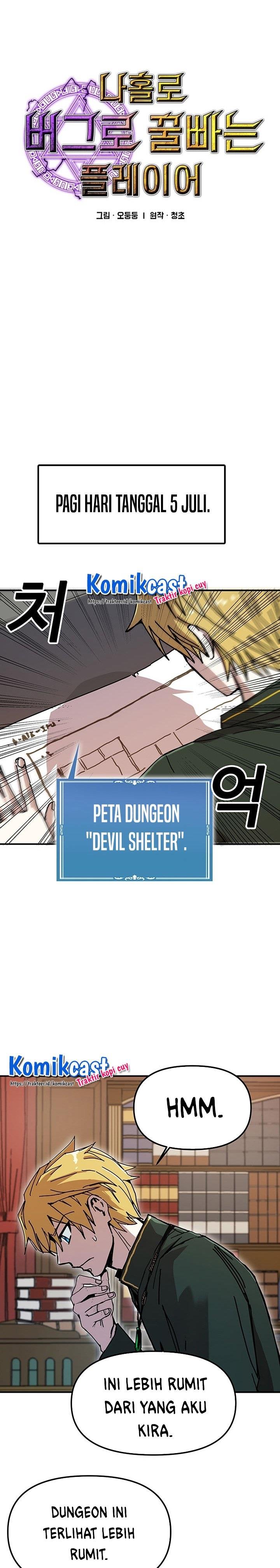 image-komik-i-am-player-who-suck-alone-chapter-49-1/16