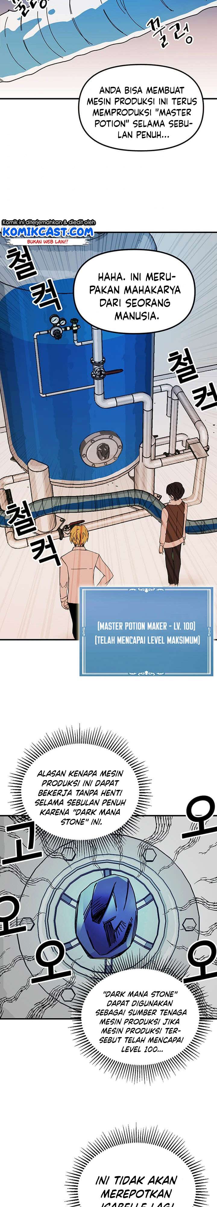 image-komik-i-am-player-who-suck-alone-chapter-55-1/23