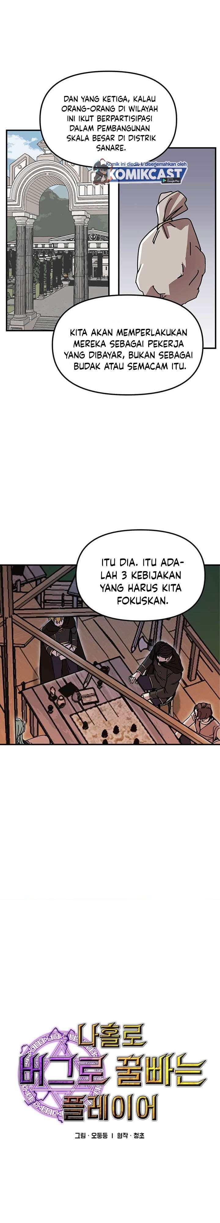 image-komik-i-am-player-who-suck-alone-chapter-56-4/27