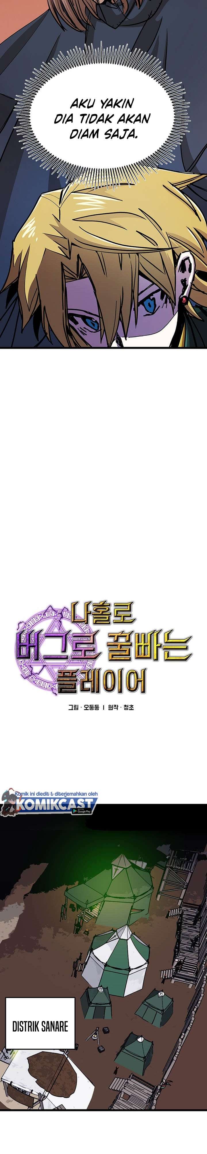 image-komik-i-am-player-who-suck-alone-chapter-59-5/26