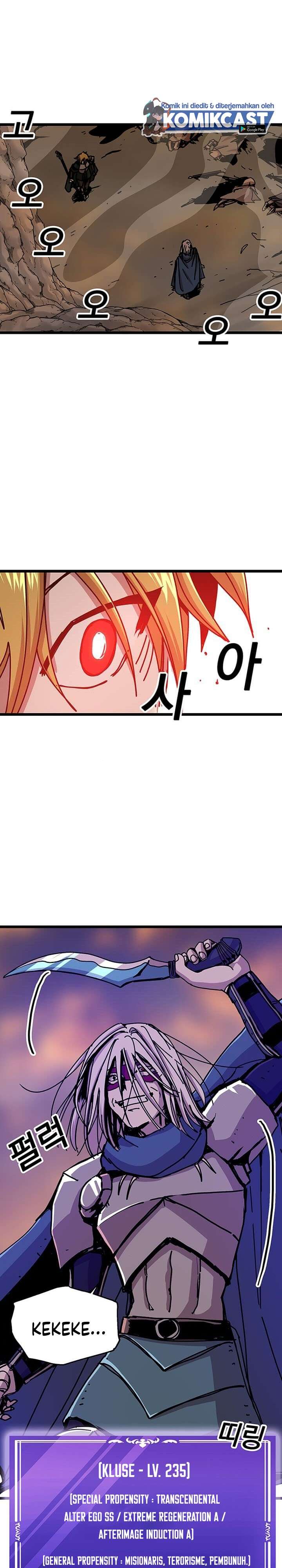 image-komik-i-am-player-who-suck-alone-chapter-60-15/33