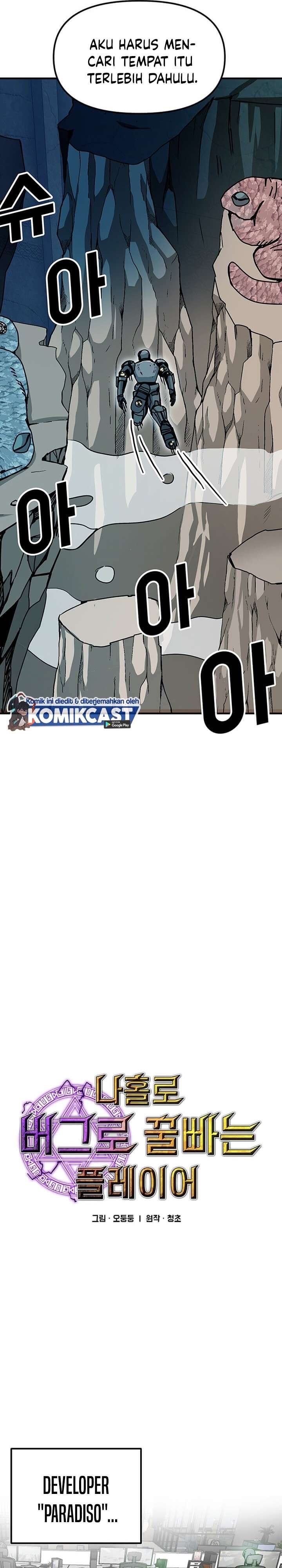 image-komik-i-am-player-who-suck-alone-chapter-68-3/27