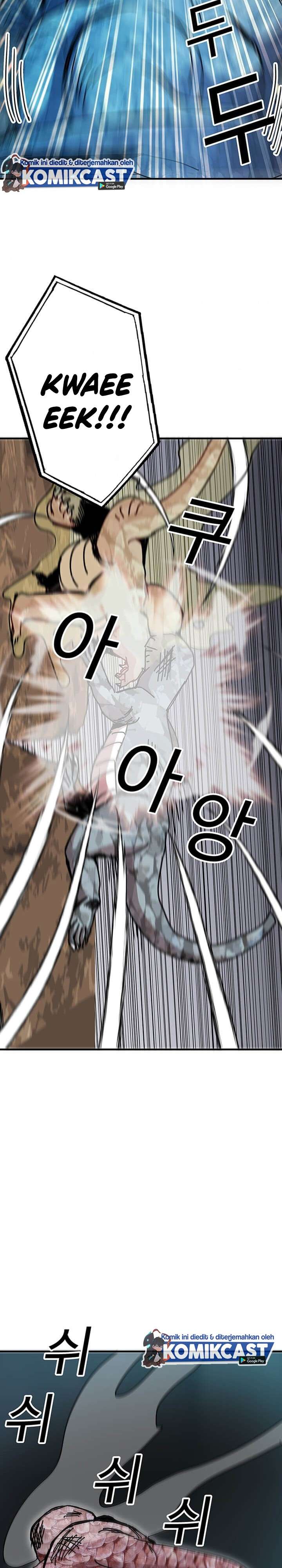 image-komik-i-am-player-who-suck-alone-chapter-68-15/27