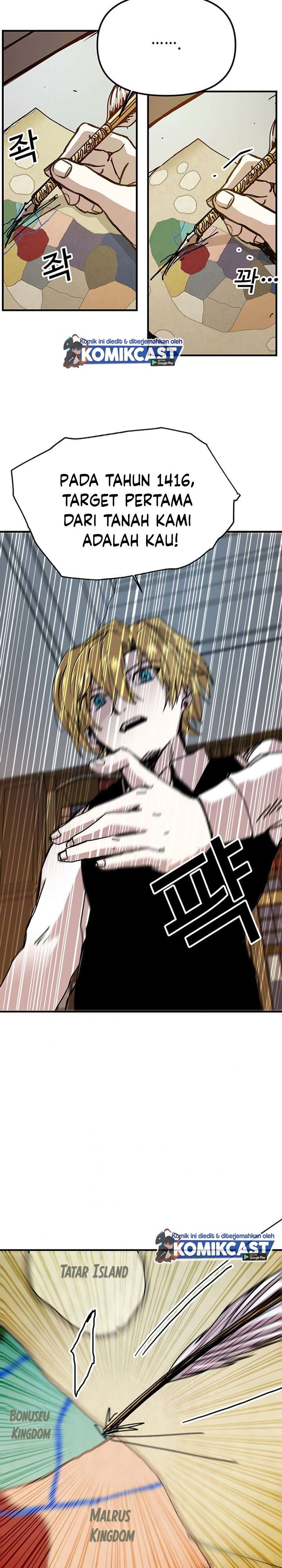 image-komik-i-am-player-who-suck-alone-chapter-70-17/23