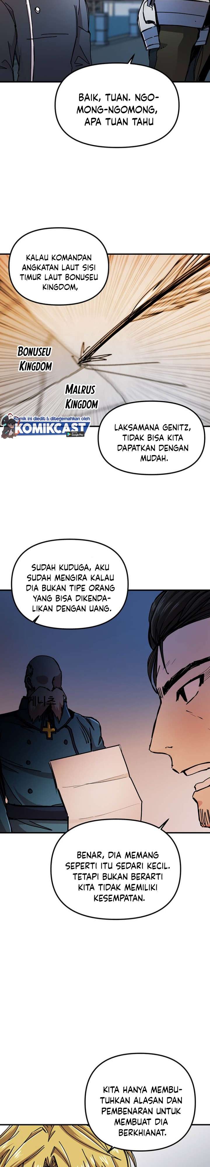 image-komik-i-am-player-who-suck-alone-chapter-71-16/24