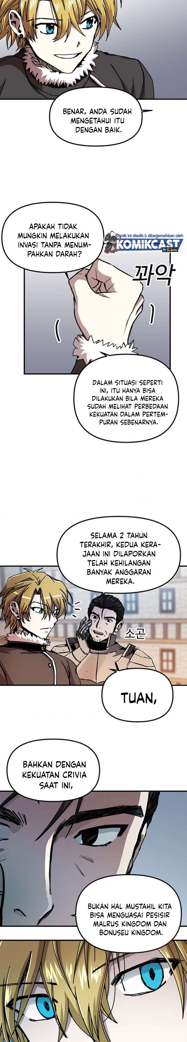 image-komik-i-am-player-who-suck-alone-chapter-71-17/24