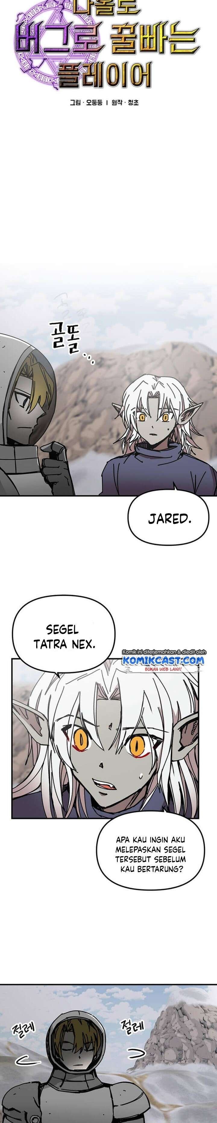 image-komik-i-am-player-who-suck-alone-chapter-73-2/28