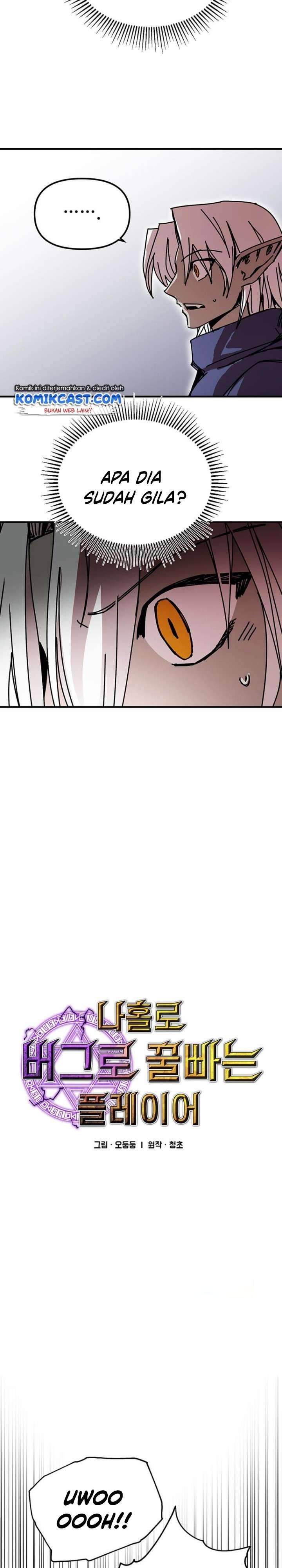 image-komik-i-am-player-who-suck-alone-chapter-74-2/27