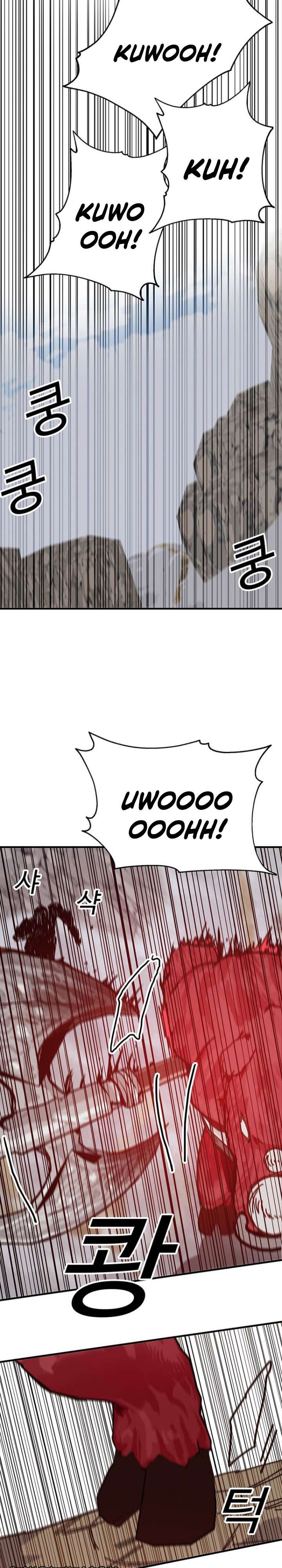 image-komik-i-am-player-who-suck-alone-chapter-74-3/27