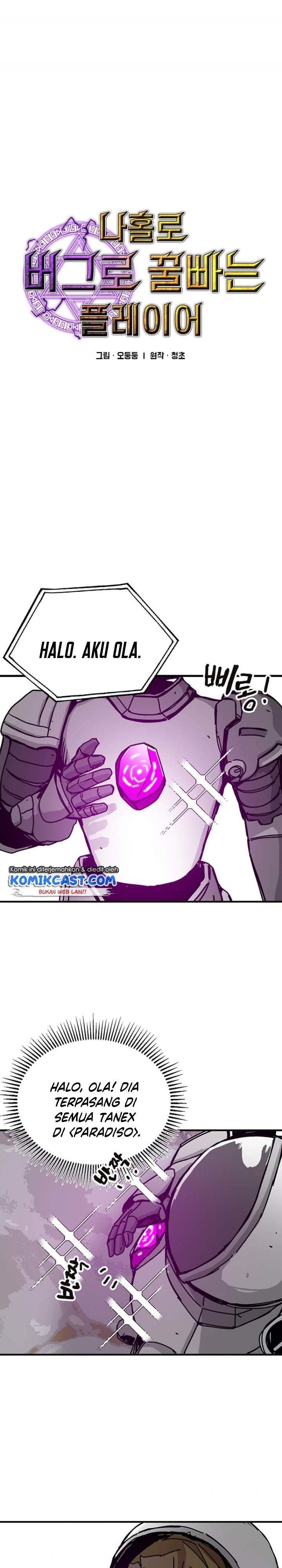 image-komik-i-am-player-who-suck-alone-chapter-75-0/27