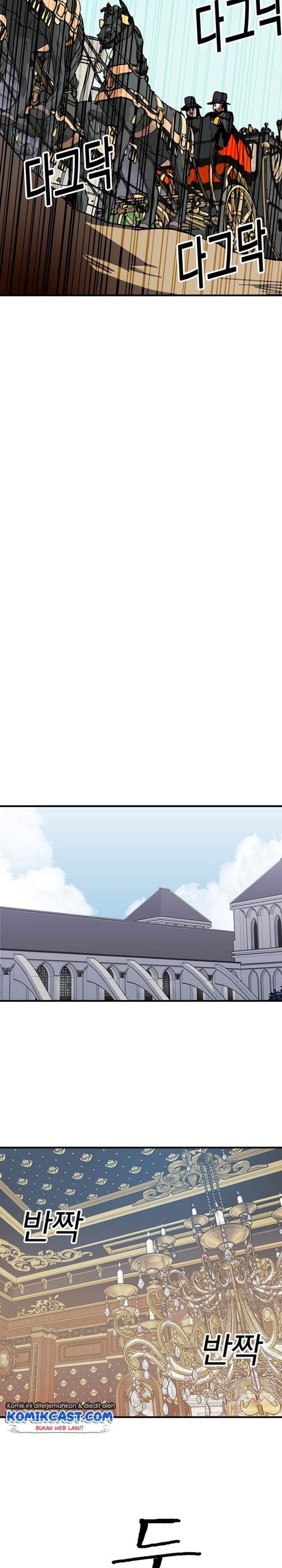 image-komik-i-am-player-who-suck-alone-chapter-75-18/27